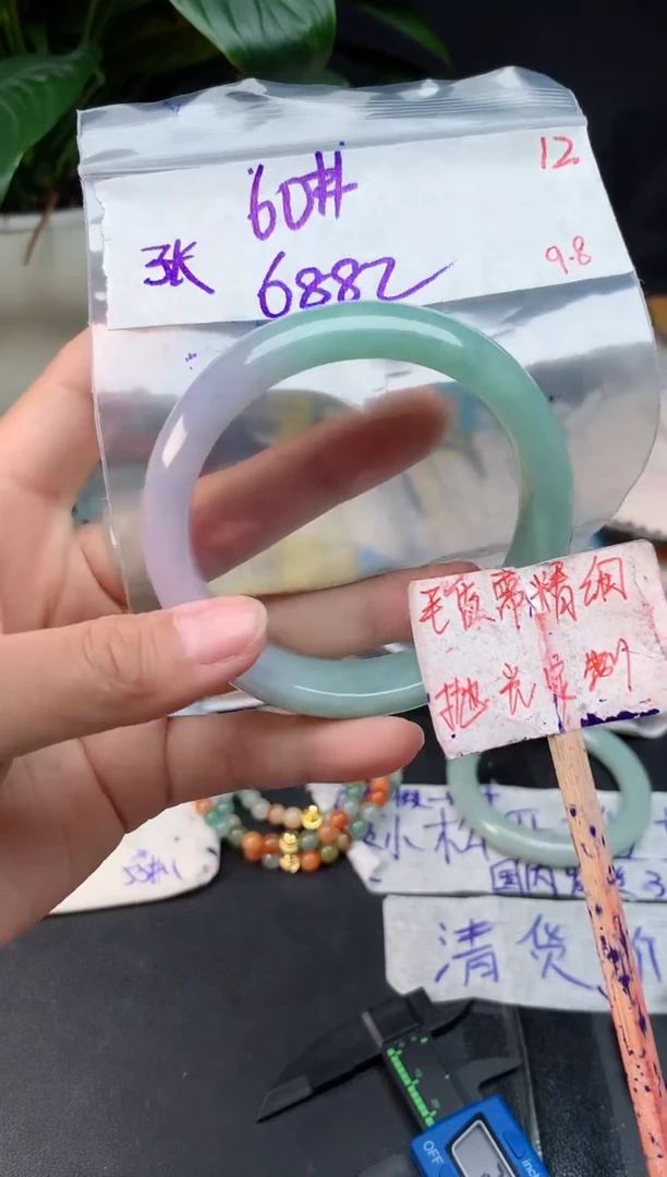 未镶嵌定制翡翠张*晴拍一发一12