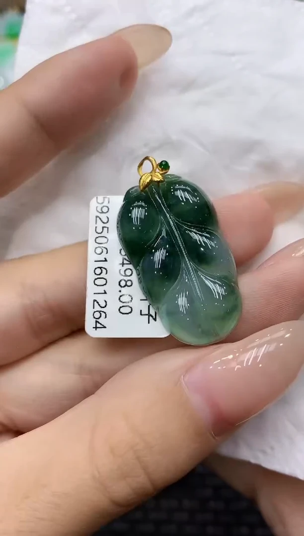 颈饰18K金镶嵌翡翠111111111111