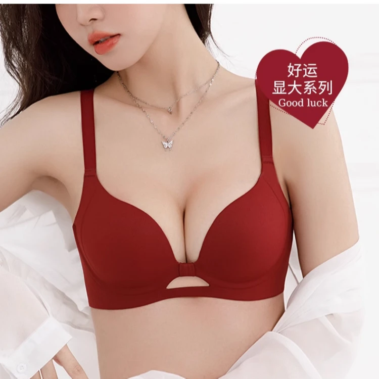 FANAN/繁安小胸聚拢显大上托防垂收副乳性感无痕文胸套装内衣爆款