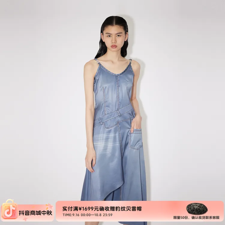 REVAN芮范夏新品仿牛仔印花缎面连衣裙RM31101189