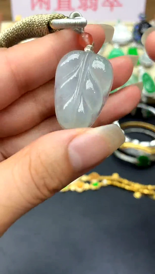 颈饰未镶嵌翡翠22-中国好珍宝