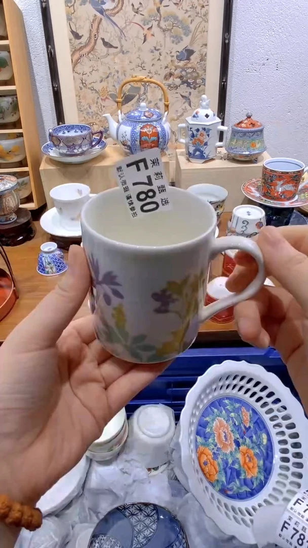 瓷片摇*港茉莉商品一号F780