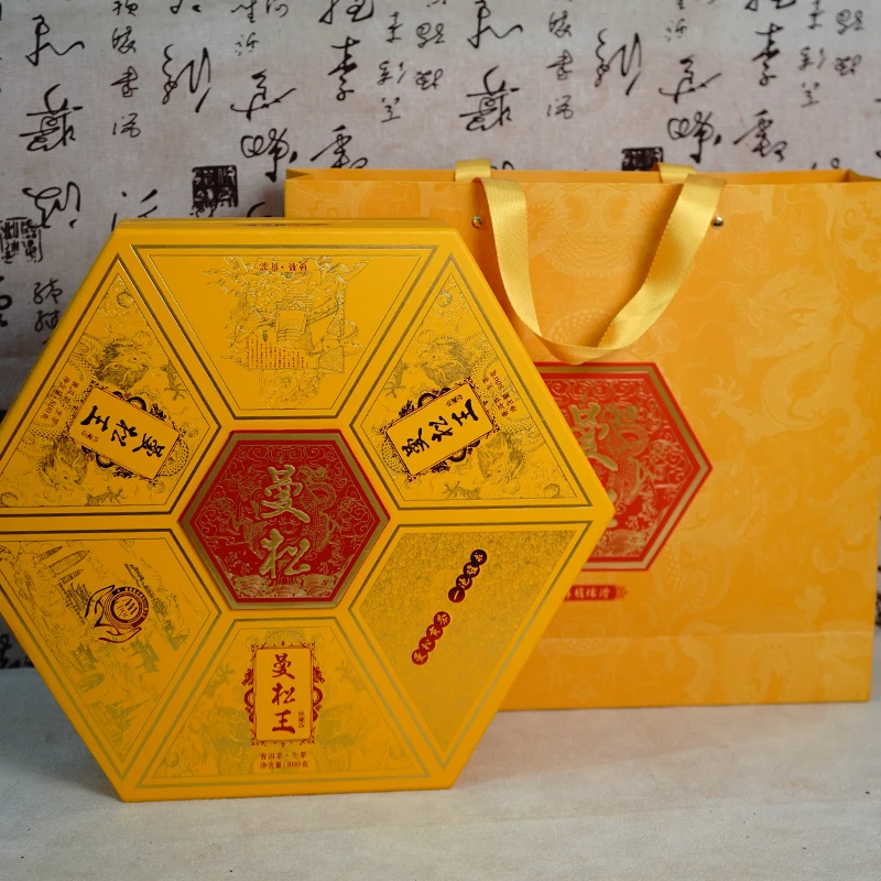 云南普洱茶生茶曼松生茶800克一饼生茶礼盒装适喝送礼
