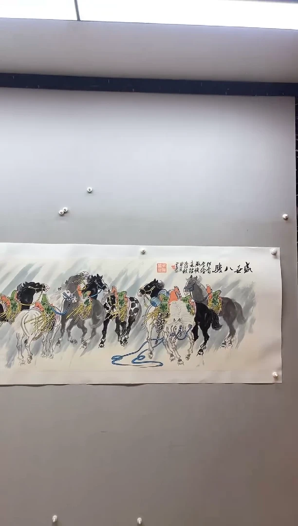 【闪购商品】国画张金专 国画作品