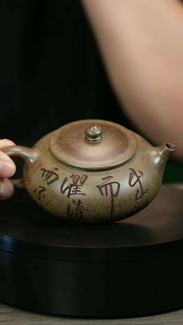 茶壶紫砂H2028李琴柴烧莲花寒江