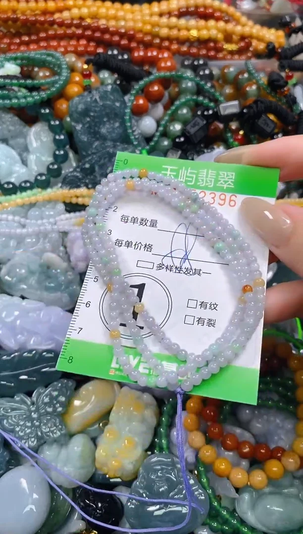 颈饰未镶嵌翡翠闪购0252396