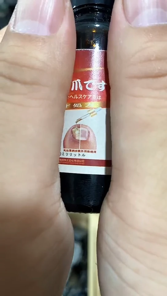 瓷片闪购商品  如图所示
