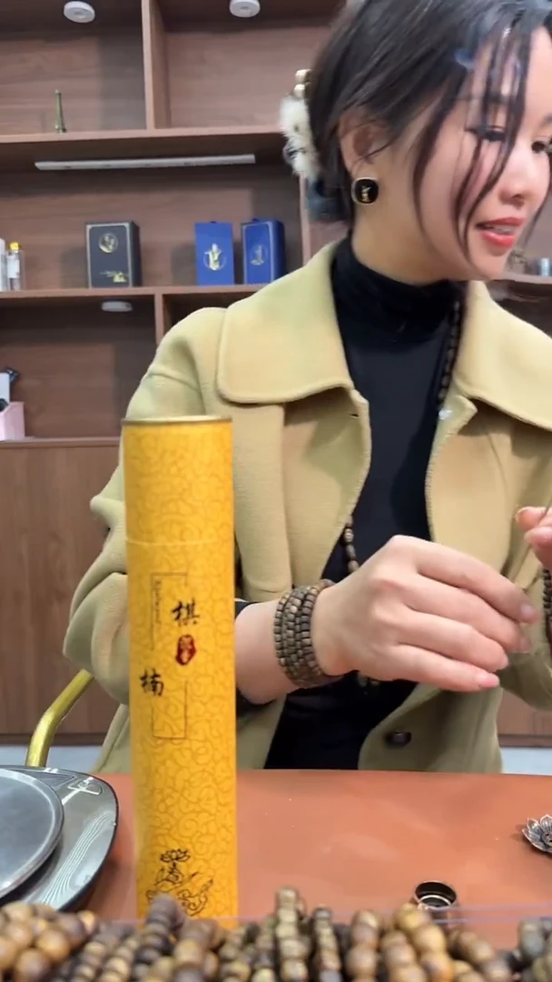 【闪购商品】沉香沉香枕线香多样性发一