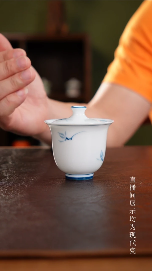 三钰堂直播闪购专属链接(以闪拍图片为准)