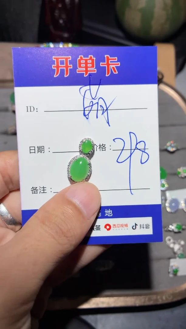 颈饰银S925镶嵌翡翠萌*鹿 萌芽鹿