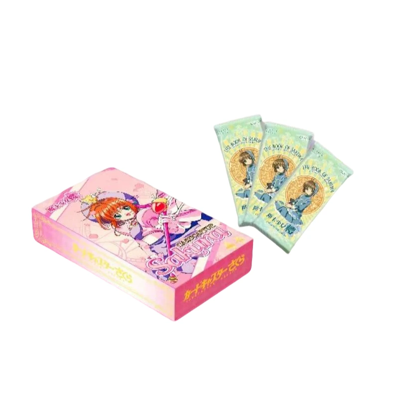 【吃吃】希卡文创 魔卡少女樱·缤纷派对 卡牌盲盒