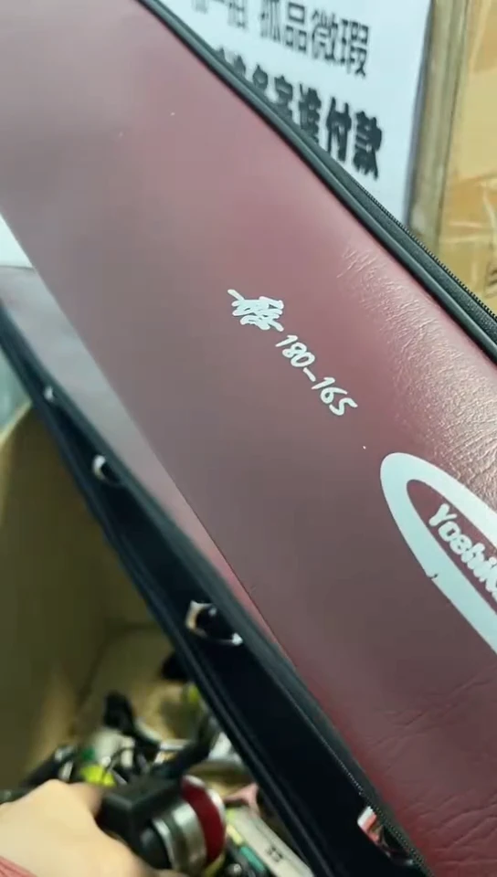 北*亚钓鱼轮，微瑕孤品，成色，型号直播间讲解为准，看好再下单