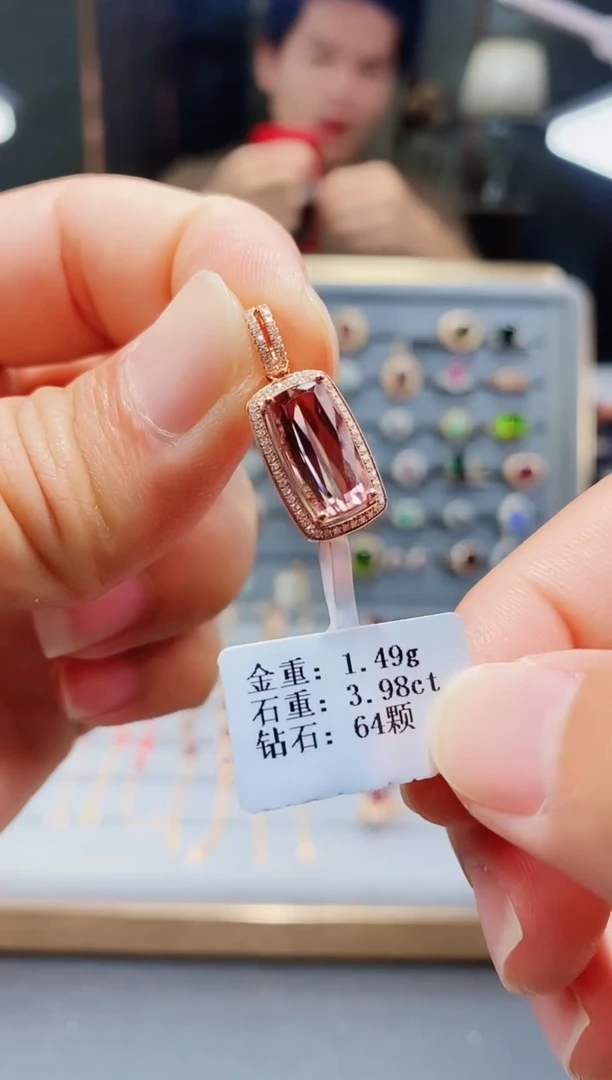 18K金镶嵌颈饰碧玺3.98.