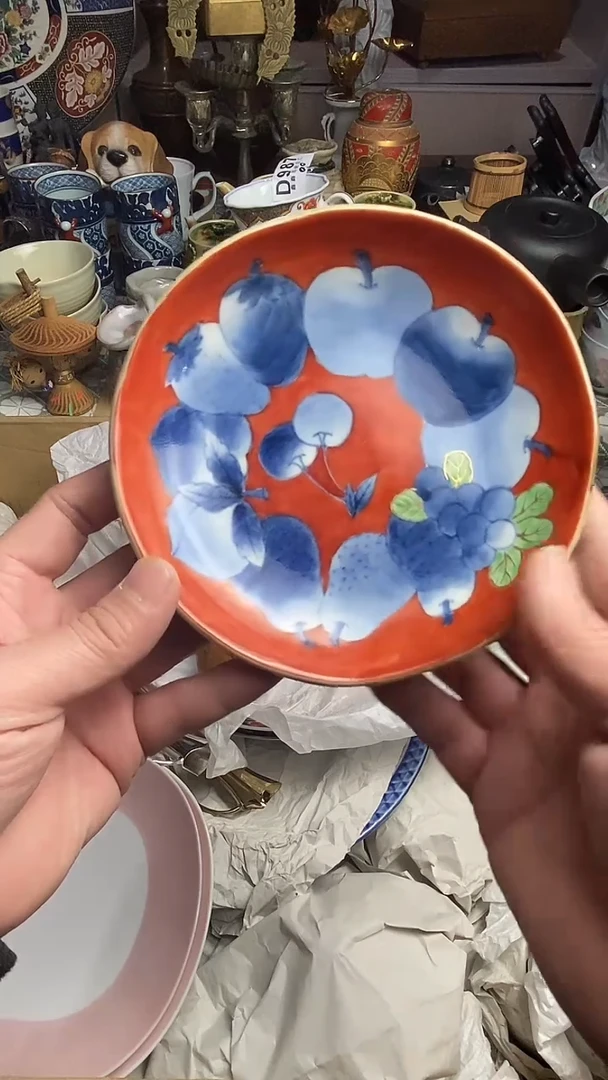 【闪购商品】666666666666 230