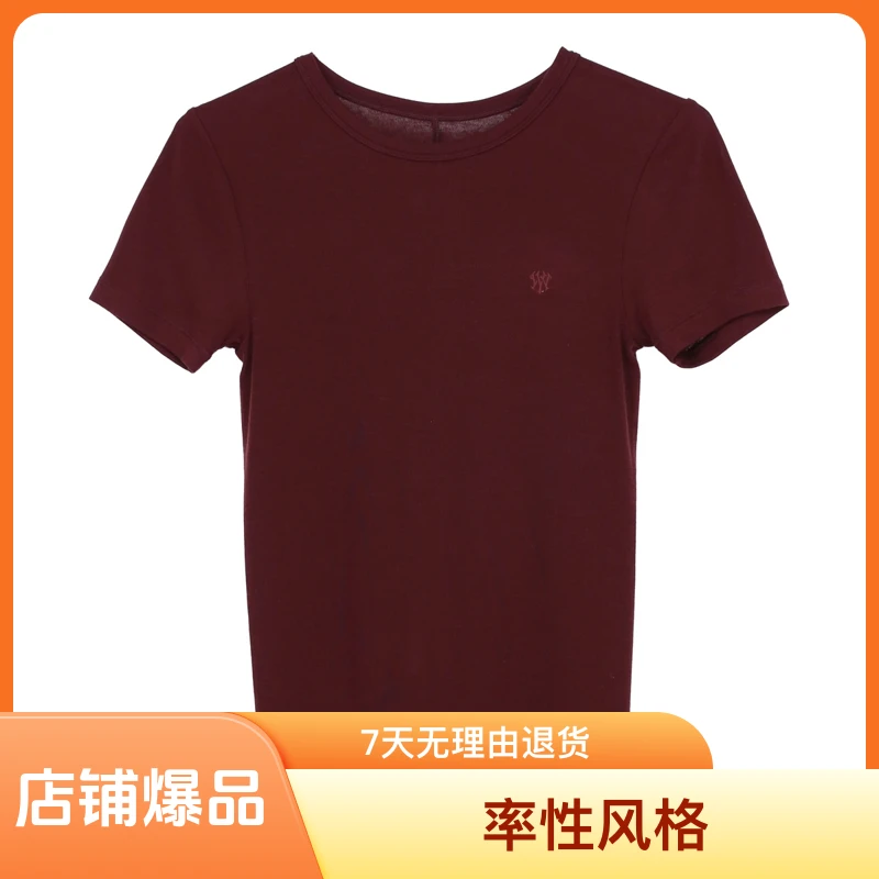 有尾YOUWEI（线上专属）刺绣logo修身短袖T恤 Y1125110