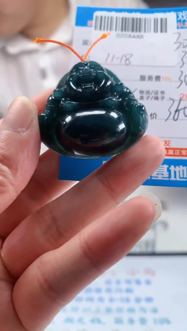 未镶嵌定制翡翠天然翡翠A货拍一发一