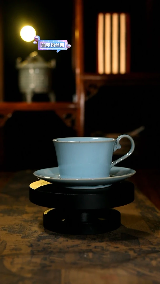 【闪购商品】杯原矿天青釉咖啡杯