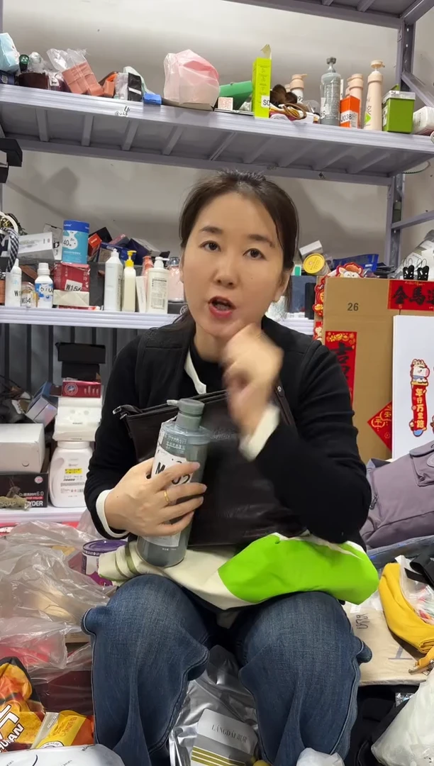 PU上车啦 宝宝们抓紧时间去下方链接拍吧蓬松洗发水发一瓶