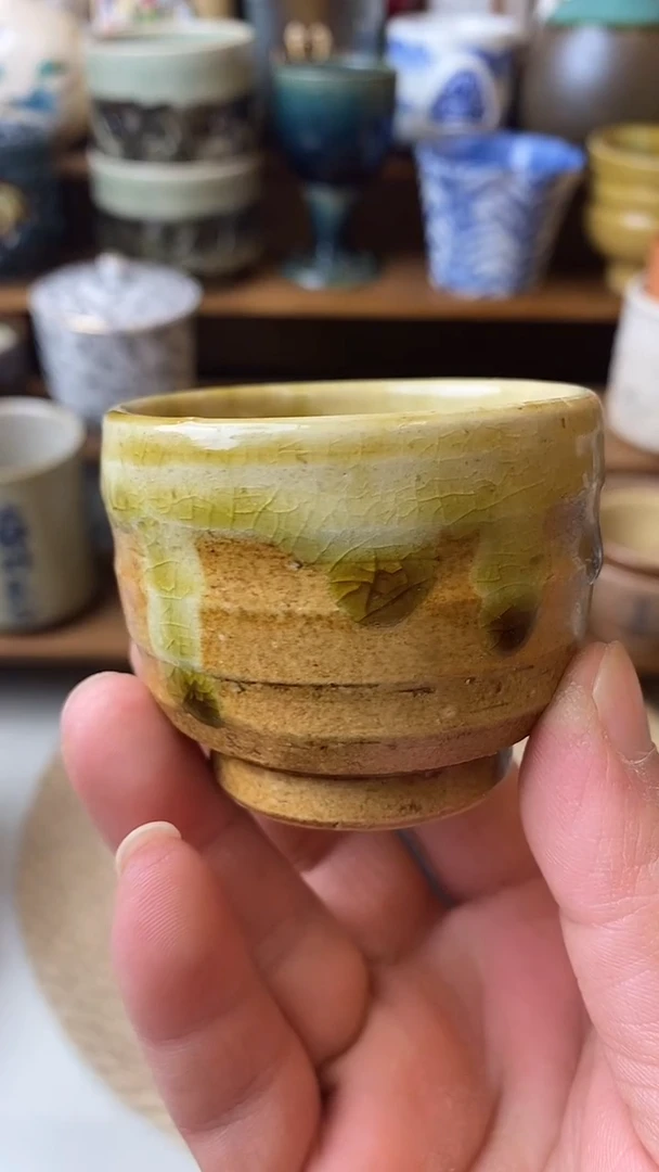 中古物品默认微瑕