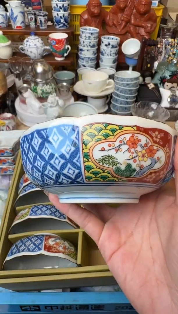 瓷片 全量 全量 全量36