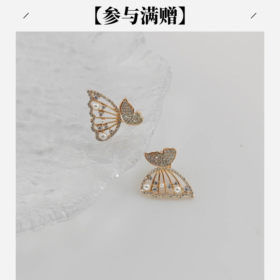 XUPING/旭平首饰 合金合成锆石耳饰 【潘生福利】 GDD X000462577