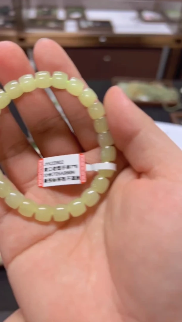 未镶嵌手串和田玉JYKZ0902