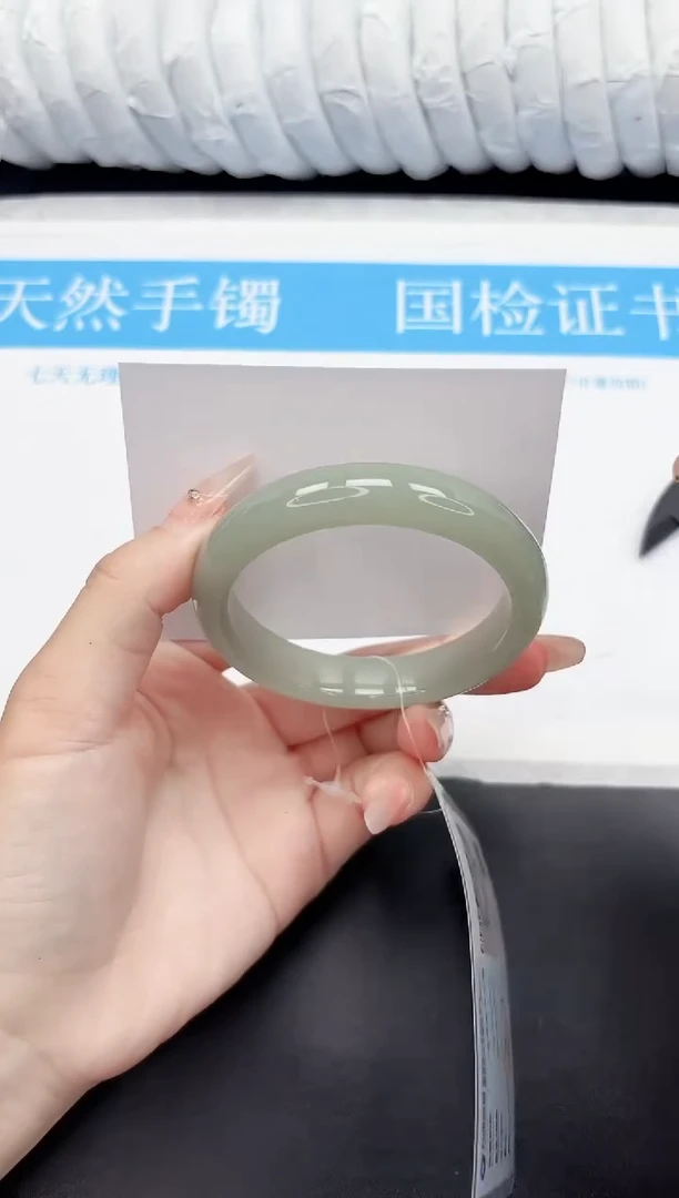 手镯石英质玉未镶嵌14-60.2D1