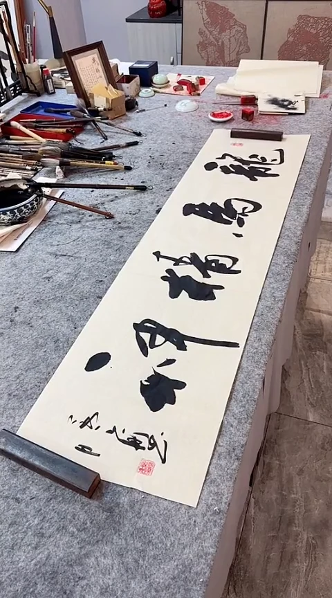书法手写书法品【龙马精神】
