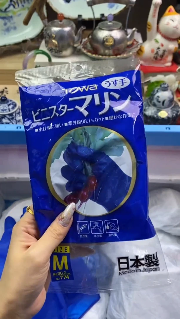 【闪购商品】瓷片隆莲瓷器欢迎大家