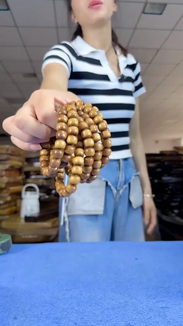 1.0黄直切一条以主播讲解为准