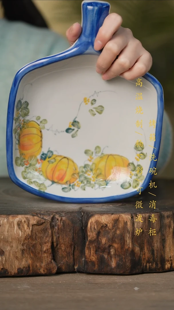 瓷片景德镇高温釉下彩可微波烤箱洗碗机