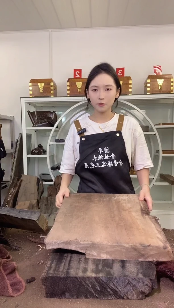 夏***蕉金丝楠木原料木材