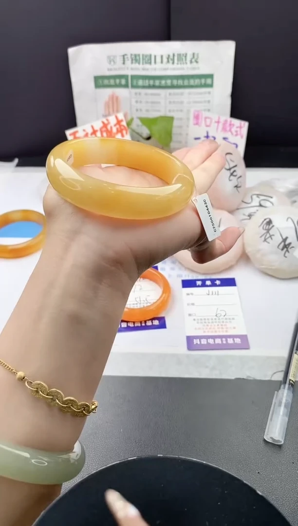 未镶嵌手镯石英质玉j111-HB62+