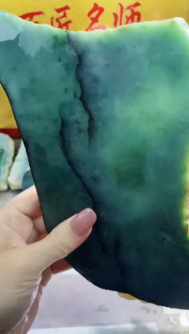 翡翠挂件未镶嵌小梦131