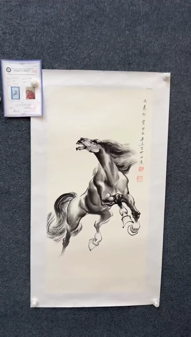 国画黄春香-三尺-018