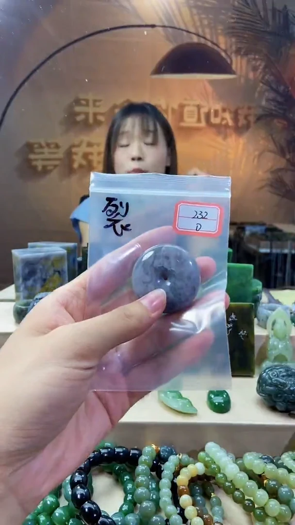 和田玉未镶嵌挂件1