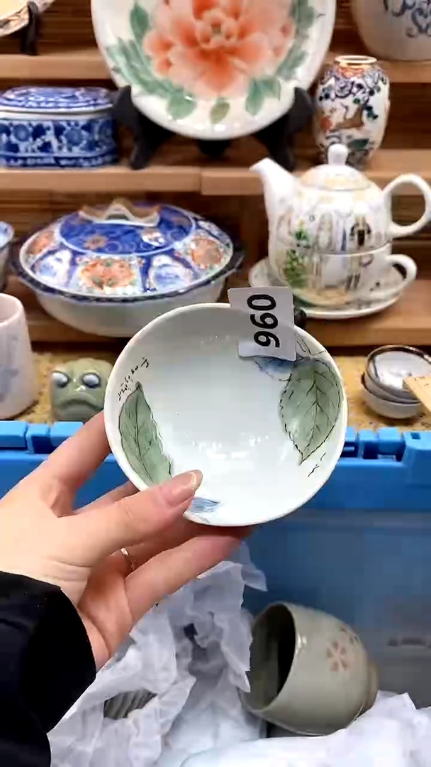 【闪购商品】瓷片新号开播，满28米包邮