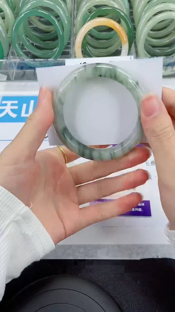 未镶嵌手镯石英质玉226-56/57