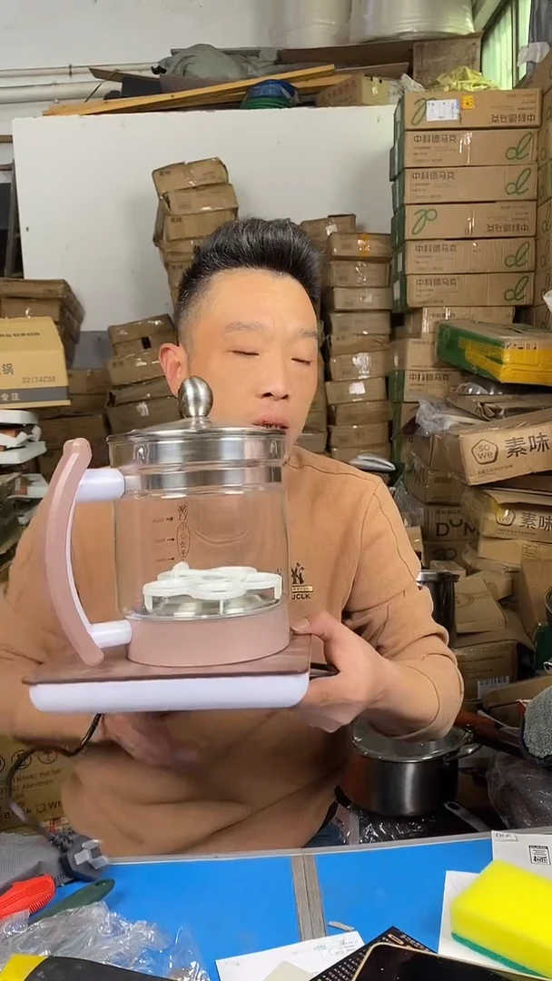 1特 养生壶1.5L