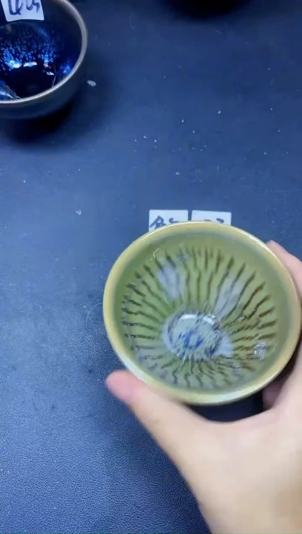 茶盏439