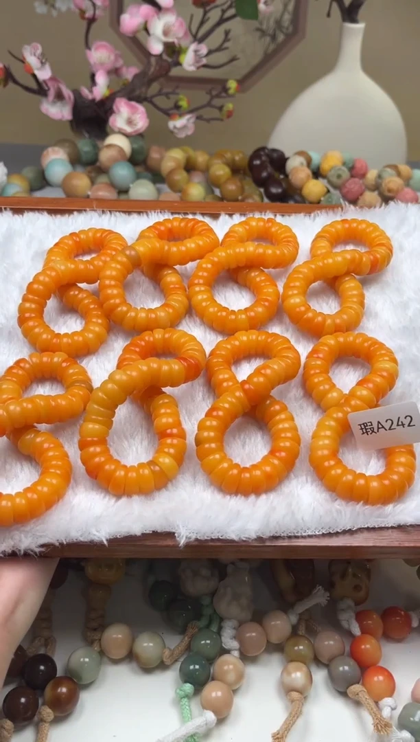 【闪购商品】菩提根/象牙果吊坠瑕A242玉米肠13mm一串随机