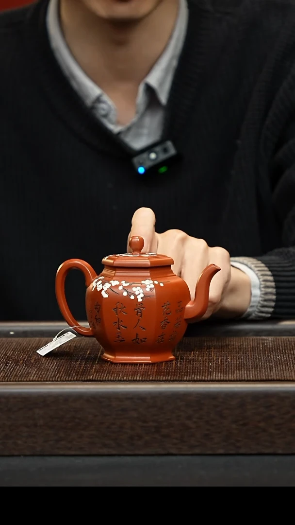 茶壶紫砂宜兴紫砂壶xl628