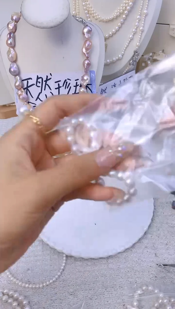 颈饰未镶嵌淡水珍珠07A