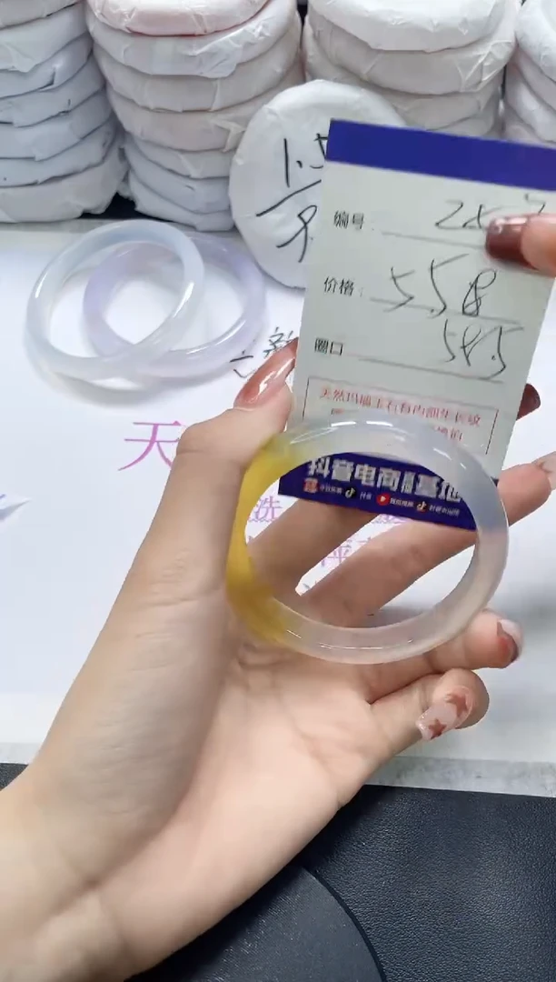 未镶嵌手镯玛瑙/玉髓287