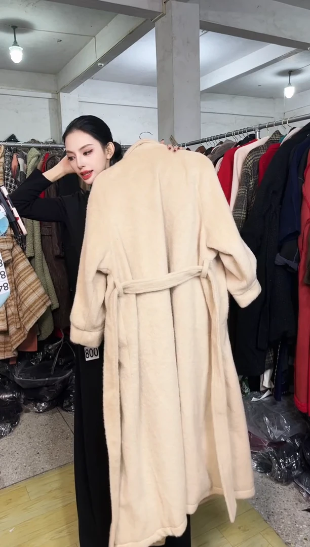 967闪购外套外披马甲打底裤子