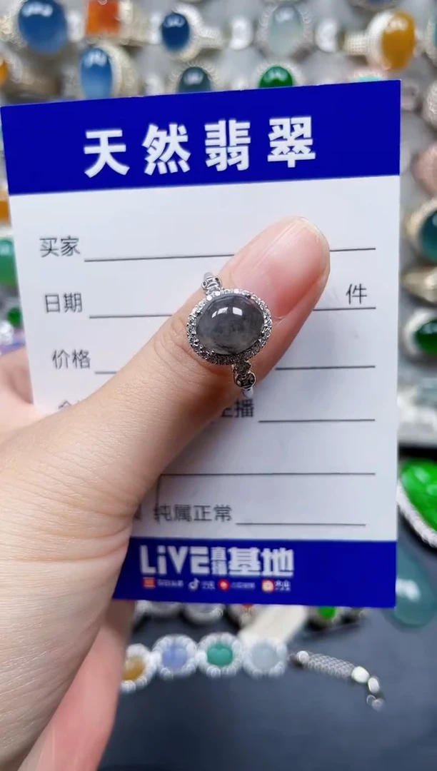银S925镶嵌戒指翡翠37