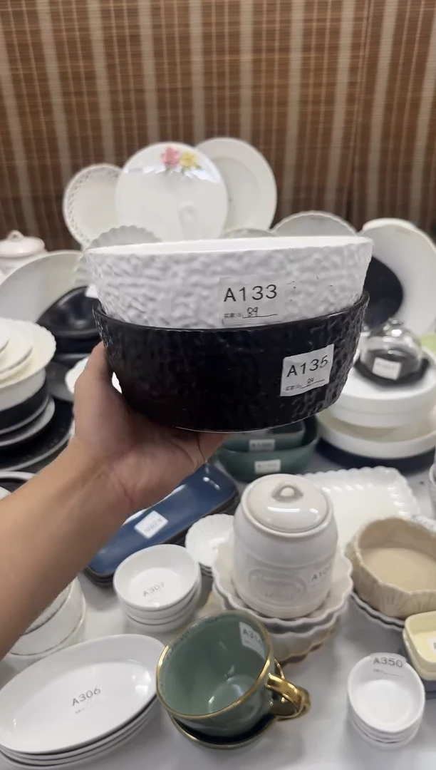 瓷【2个装】8寸石纹汤碗1黑1白