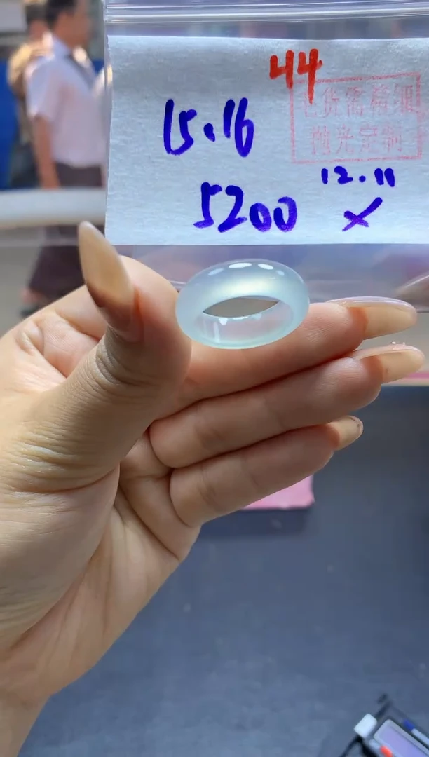 未镶嵌定制翡翠戒圈#5200元-毛货需精细抛光
