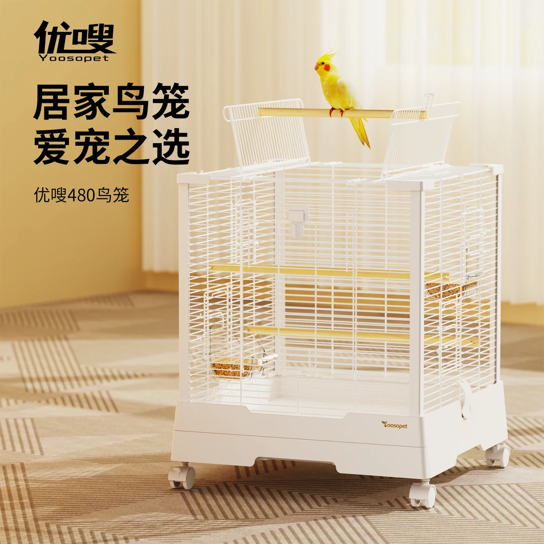 优嗖豪华别墅大号鸟笼虎皮牡丹玄凤鹦鹉笼子方形立柱繁殖笼横丝