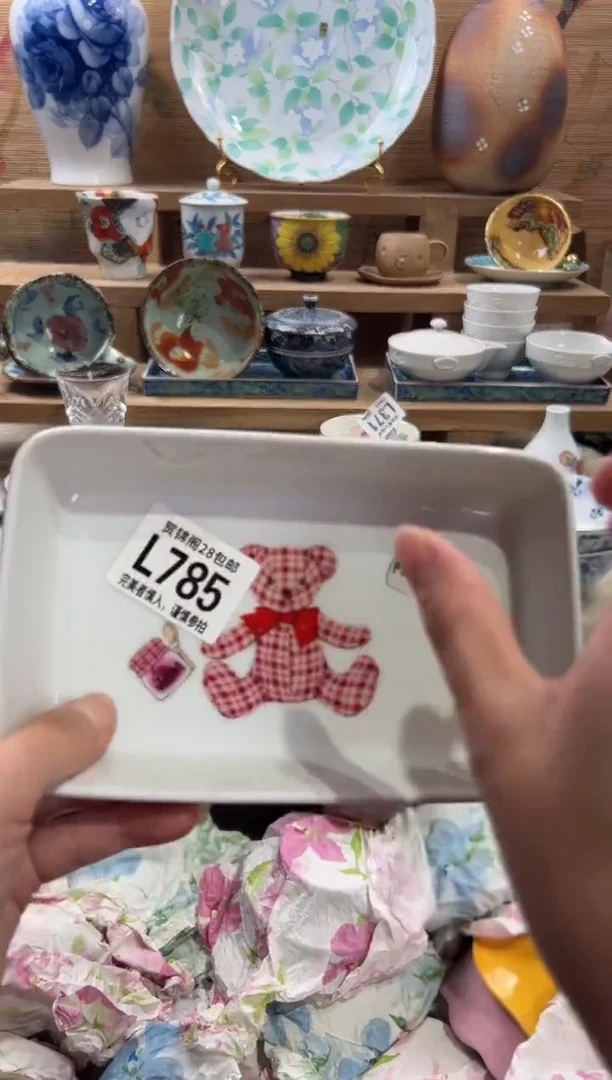 瓷片胖*满28包邮 L785